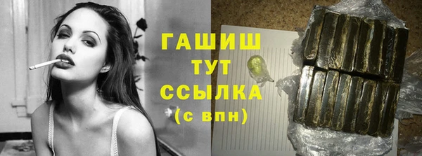 не бодяженный Балахна