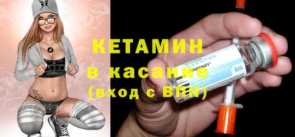 гашишное масло Протвино
