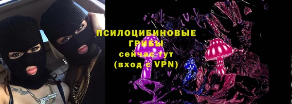 альфа пвп Баксан
