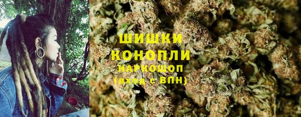 не бодяженный Балахна