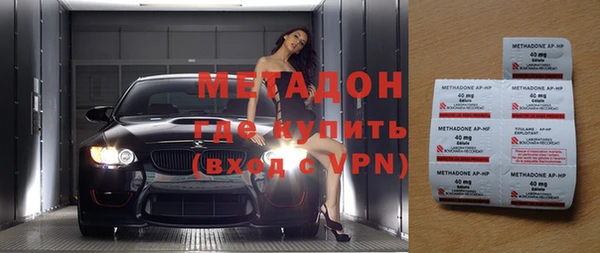 не бодяженный Балахна