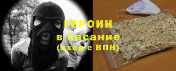 альфа пвп Баксан