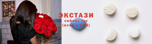 не бодяженный Балахна