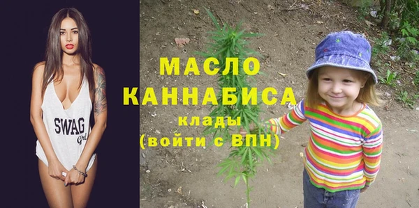 кокаин VHQ Балабаново