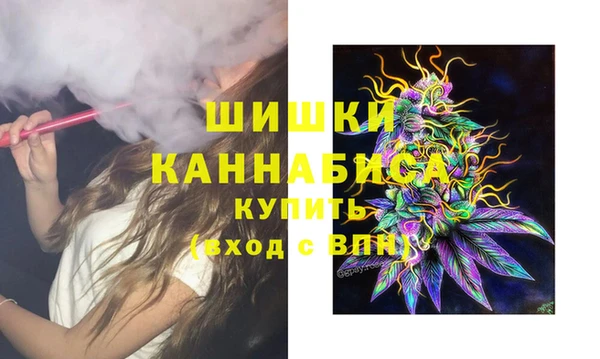 кокаин VHQ Балабаново