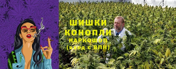не бодяженный Балахна