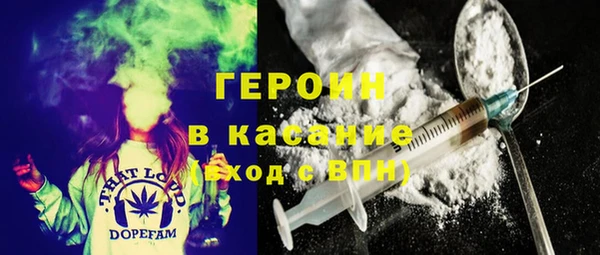 не бодяженный Балахна