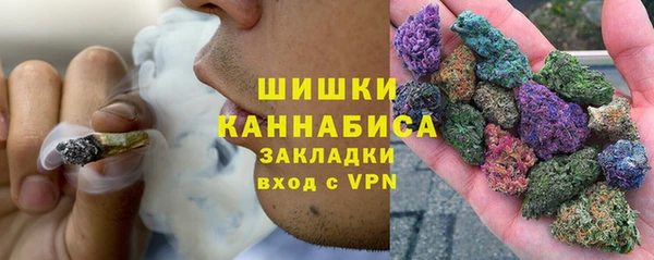 кокаин VHQ Балабаново