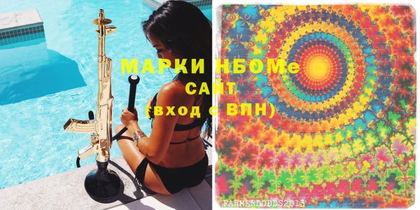 альфа пвп Баксан