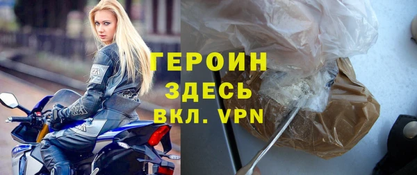не бодяженный Балахна