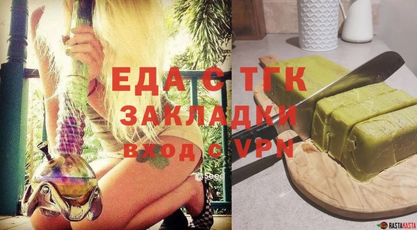 кокаин VHQ Балабаново