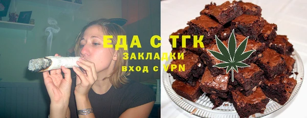 не бодяженный Балахна