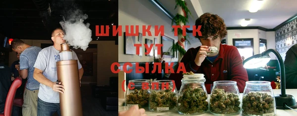 не бодяженный Балахна